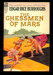 Марсианские шахматы